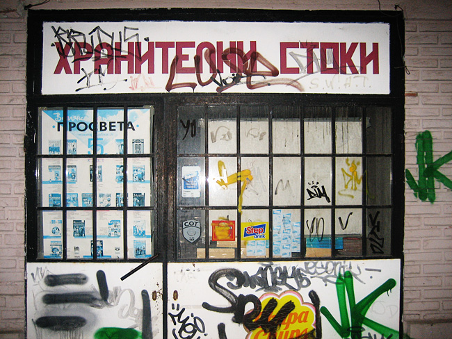 040308.jpg